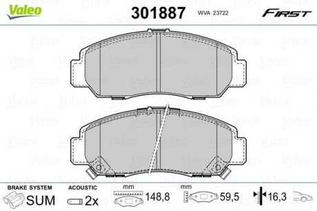 Колодки гальмівні HONDA P. STREAM 00-/FR-V 04- Valeo 301887 (фото 1)