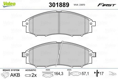 Колодки гальмівні NISSAN P. PICK-UP NAVARA 02- Valeo 301889 (фото 1)