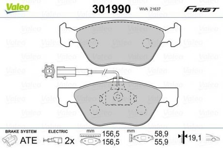 Колодки гальмівні ALFA P. 145/146/147/156/GT 95- Valeo 301990 (фото 1)