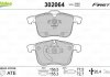 Гальмівні колодки дискові FIRST BRAKE PADS FIRST PUNTO 03.12> RR Valeo 302064 (фото 2)