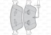 Гальмівні колодки дискові FIRST BRAKE PADS FIRST MERC C CLASS 01.07> FR Valeo 302071 (фото 1)