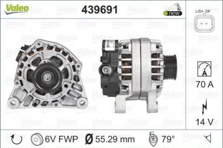 Генератор Valeo 439691 (фото 1)