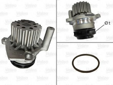 Насос водяний VW CADDY/GOLF/JETTA/PASSAT/POLO/TOURAN 1,6-2,0 TDI 08- Valeo 506974 (фото 1)