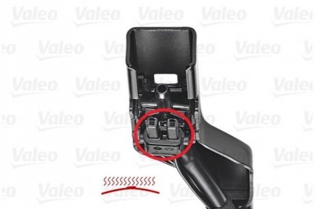 Щітки склоочисника Valeo 572318 (фото 1)