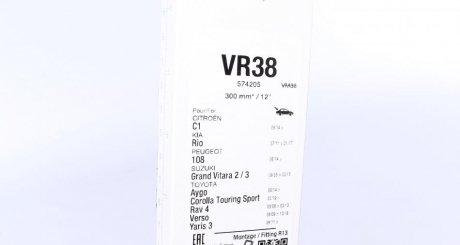 Щітка склоочисника Valeo 574205 (фото 1)