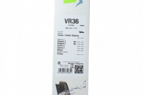 Щітка склоочисника Valeo 574281 (фото 1)