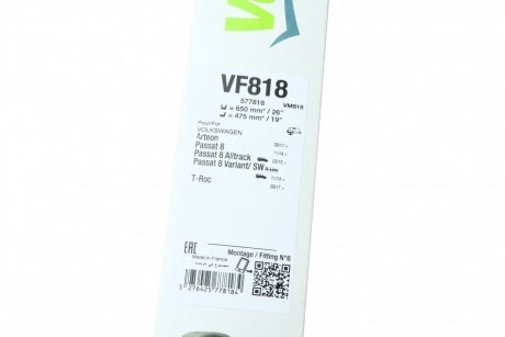 Щітки склоочисника Valeo 577818 (фото 1)