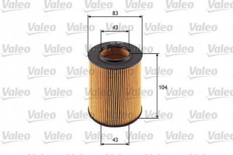 Фільтр масляний вставка BMW 2,0-3,0: E36/46 E39/60 E38/66 95- Valeo 586527 (фото 1)