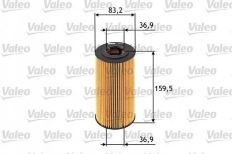 Масляний фільтр (патрон) Valeo 586537 (фото 1)