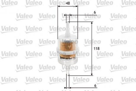 Фільтр палива Valeo 587005 (фото 1)