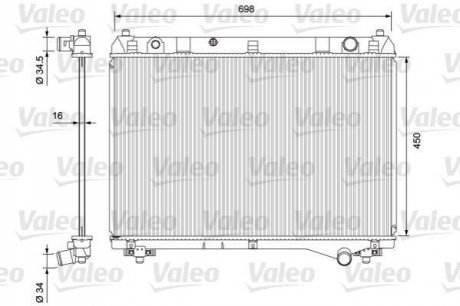 Радиатор охолоджування Valeo 701722 (фото 1)