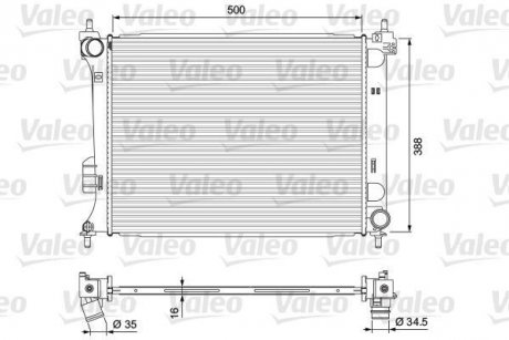 Радіатор Valeo 701729 (фото 1)