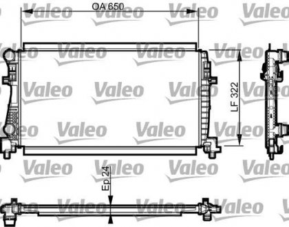 Радиатор Valeo 735557 (фото 1)