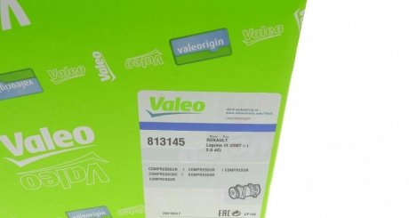 Компресор кондиціонера Valeo 813145 (фото 1)