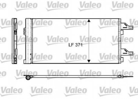 Радиатор кондиціонера Valeo 814085 (фото 1)