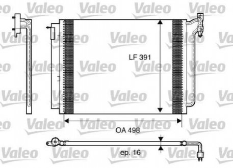 Радиатор кондиціонера Valeo 817575 (фото 1)