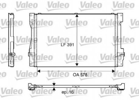 Радіатор кондиціонера Valeo 817675 (фото 1)