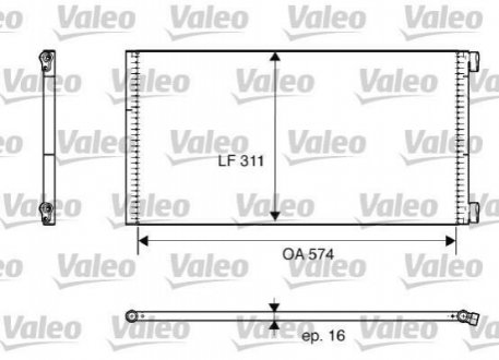 Конденсатор кондиціонера Valeo 817684 (фото 1)