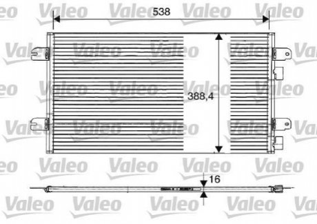 Радиатор кондиціонера Valeo 817701 (фото 1)