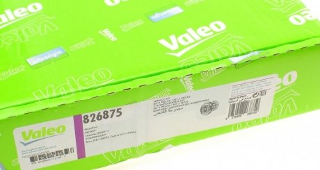 Комплект сцепления Valeo 826875 (фото 1)