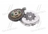 Сцепление HYUNDAI ACCENT RB 1.6 DOHC(PHC) Valeo HDK-204 (фото 3)