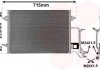 Конденсор кондиционера A4 / PASSAT5 MT/AT 97-01 Van Wezel 03005140 (фото 3)