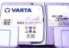 Аккумулятор VARTA 560901068 D852 (фото 3)