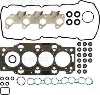 02-10101-04 ZES USZCZ GЈOW HYUNDAI I30 KIA CEED PRO CEED 1.6 CRDI 11- VICTOR REINZ 021010104 (фото 1)