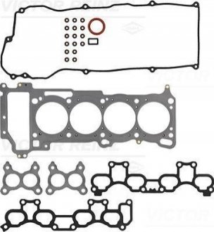 Комплект прокладок, головка цилиндра VICTOR REINZ 023309002 (фото 1)