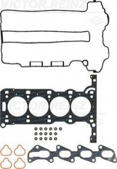 Набір прокладок, головка цилиндра VICTOR REINZ 023416203 (фото 1)