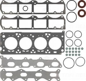 Комплект прокладок VICTOR REINZ 023707501 (фото 1)