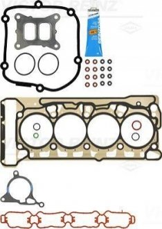 Комплект прокладок двигуна VICTOR REINZ 02-42165-03 (фото 1)