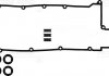 Комплект прокладок, крышка головки цилиндра VICTOR REINZ 15-53208-01 (фото 1)