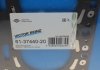 Прокладка ГБЦ Audi A4 / A5 / A6 / A7 / A8 / Q5 / Q7 / VW Touareg 3.0 TDI 07-&gt; (4-6 cyl) (1.68 mm) VICTOR REINZ 61-37440-20 (фото 1)