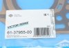 Прокладка головки MB W166/W204/W212/W221/W251 OM 642 (1.2 mm) (права) VICTOR REINZ 61-37955-00 (фото 2)