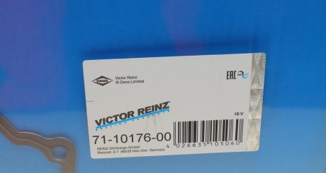 Прокладка масляного піддону VICTOR REINZ 71-10176-00 (фото 1)