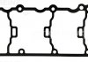 Прокладка клапанной крышки VICTOR REINZ 71-40101-00 (фото 1)