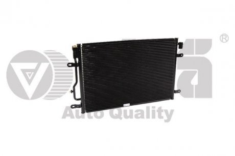 A/c condenser Vika 22600746801 (фото 1)