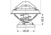 Термостат MB 207-410 OM601-603, WAHLER 4176.85D (фото 1)