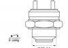 Термовимикач вентилятора радіатора. Термовимикач вентилятора радіатора WAHLER 601088D (фото 1)