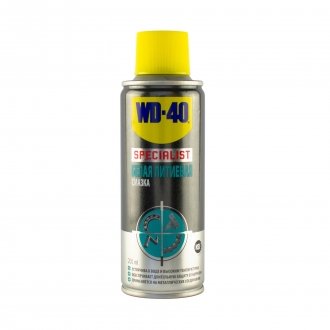 Мастило літієве біле SPECIALIST 200мл WD-40 124W700261 (фото 1)