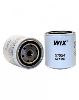 Фільтр гидравлический WIX FILTERS 51624 (фото 1)