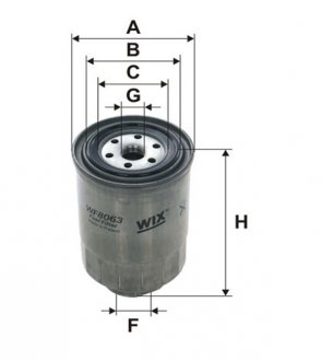 Фильтр топл. NISSAN /PP857 WIX FILTERS WF8063 (фото 1)