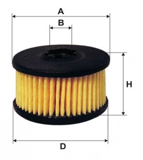 Фильтр топл. газ. оборудование EMMA-GAS /PM999/6 WIX FILTERS WF8346 (фото 1)