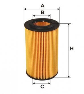 Фильтр масляный двигателя /OE649/2 WIX FILTERS WL7236 (фото 1)