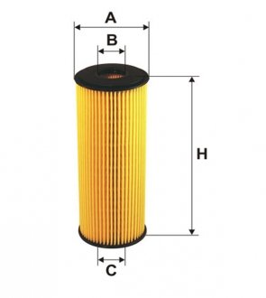 Фільтр масляний WIX FILTERS WL7304 (фото 1)