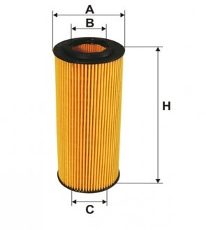 Фільтр масляний WIX FILTERS WL7505 (фото 1)