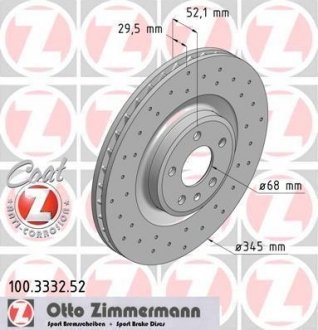 Гальмівний диск ZIMMERMANN 100333252 (фото 1)