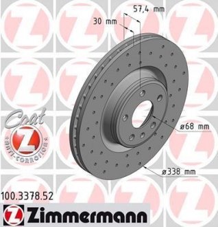 Диск тормозной ZIMMERMANN 100337852 (фото 1)