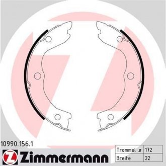 SZCZĘKI HAMULC. NISSAN X-TRAIL 01-07 (RĘCZNY) Комплект тормозных колодок, стояночная тормозная система ZIMMERMANN 109901561 (фото 1)